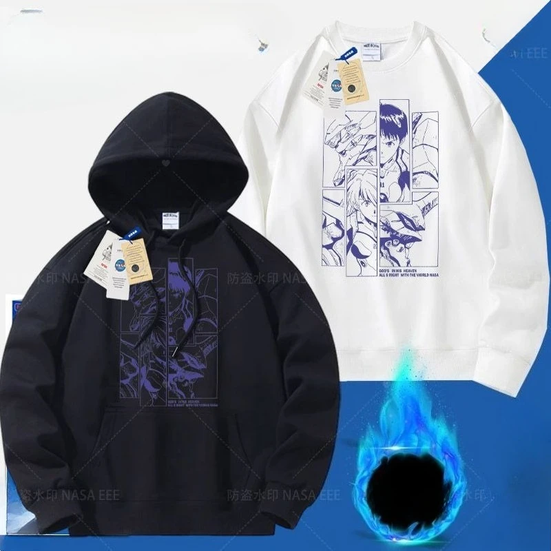 

New Anime Joint Coat Ikari Shinji COS Hooded Sweater