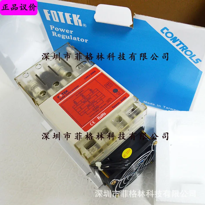 2025 [Physical Phot…