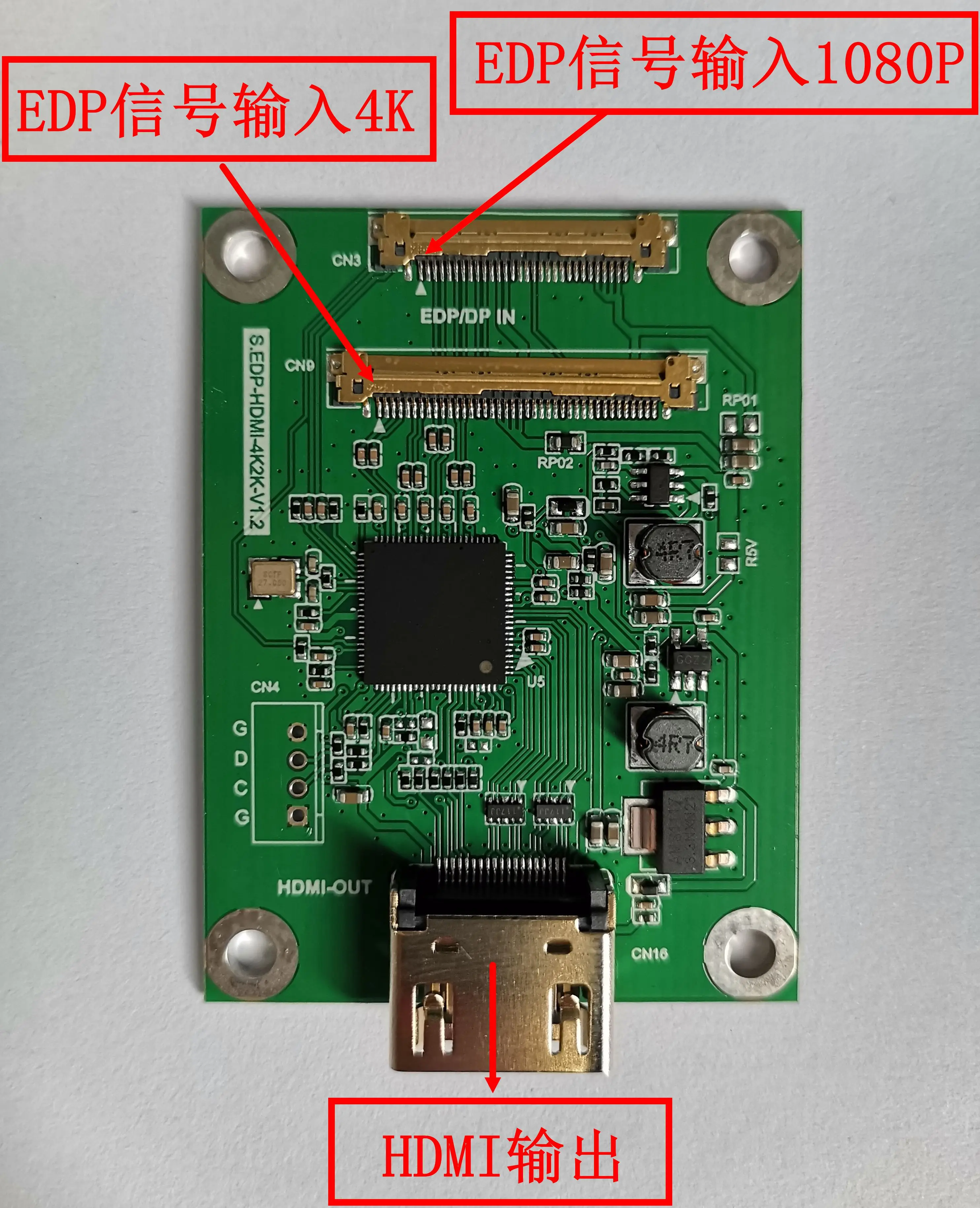 

EDP/DP to HDMI Board Edp/dp to HDMI Board Supports 4K2K1080P, Supports Multiple Resolutions