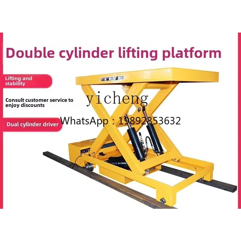 X-24 Electric Lifting Platform Fixed Hydraulic Lifting Car Double Cylinder Household Lift Full Electric Platform Car