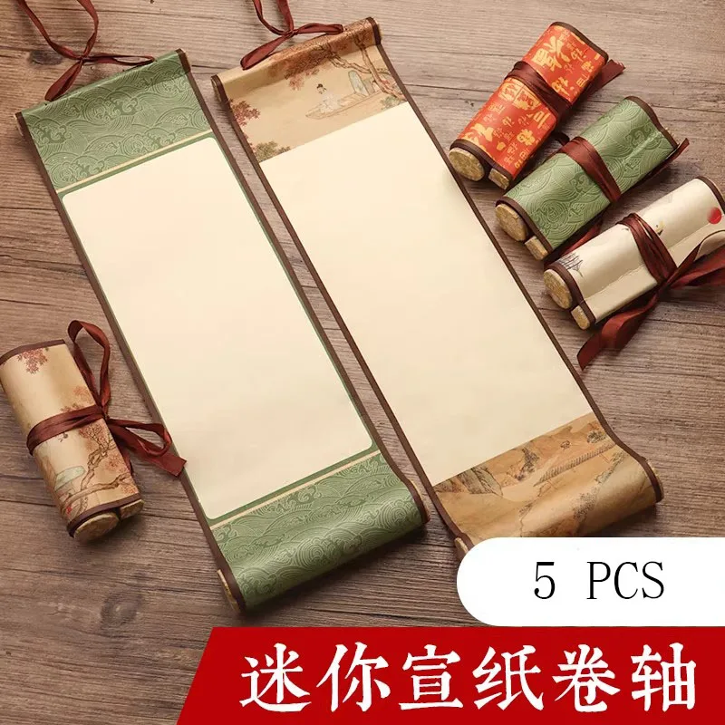 5パックミニブランクスクロール36x11cm、中国の書道や絵画の練習用の生紙と加工済みの玄紙セット、アートワークギフト