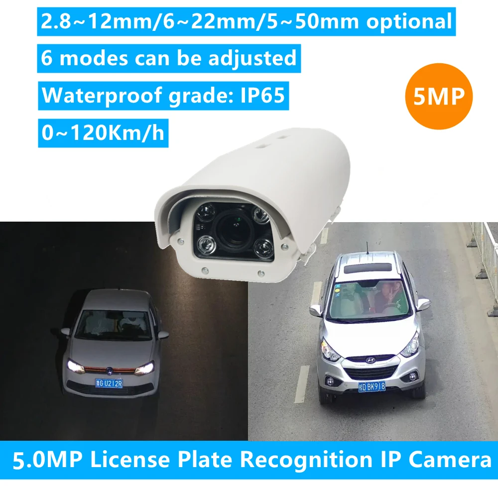 5MP LPR IP Camera Varifocal Lens Vehicles License Number Plate Recognition Camera Outdoor For Highway Parking Lot