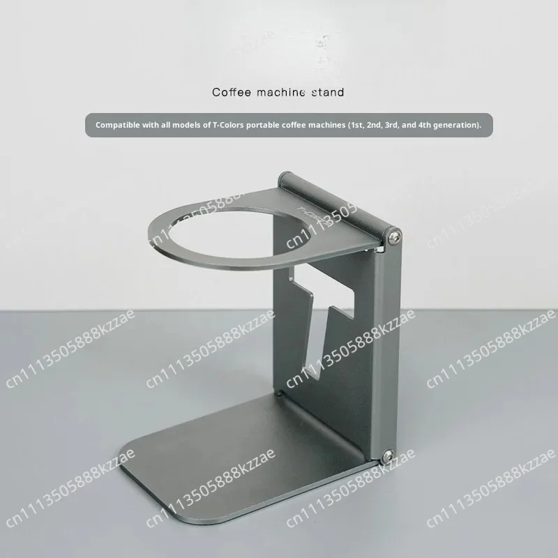 Portable Foldable Coffee Drip Holder, Aluminum Drip Holder, Italian Espresso Machine Bracket, Lightweight Coffee Drip Holder