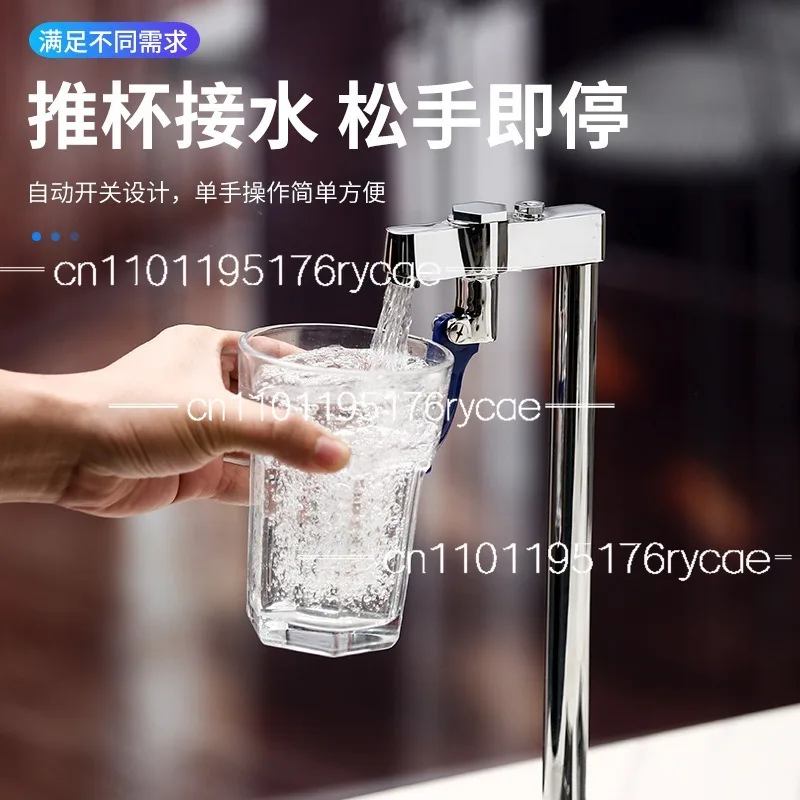 Bar counter, cup faucet, faucet, coffee shop, milk tea shop, water tap, kitchen sink, direct drinking tap