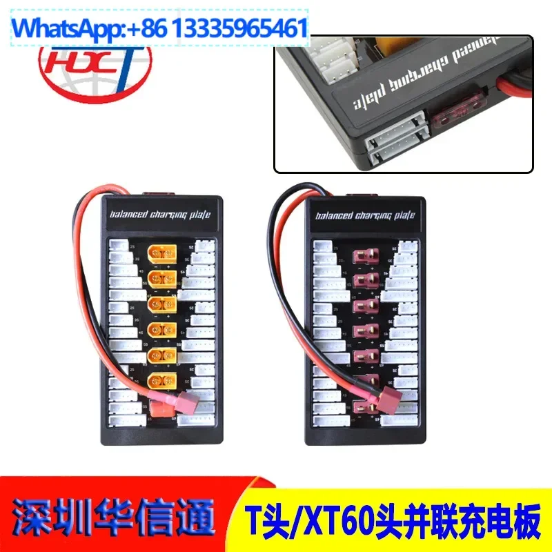 

10Pcs B6 Balanced Charger Conversion Board T Head XT60 Parallel Charging Board, Parallel Expansion Board, Parallel Punching Boar