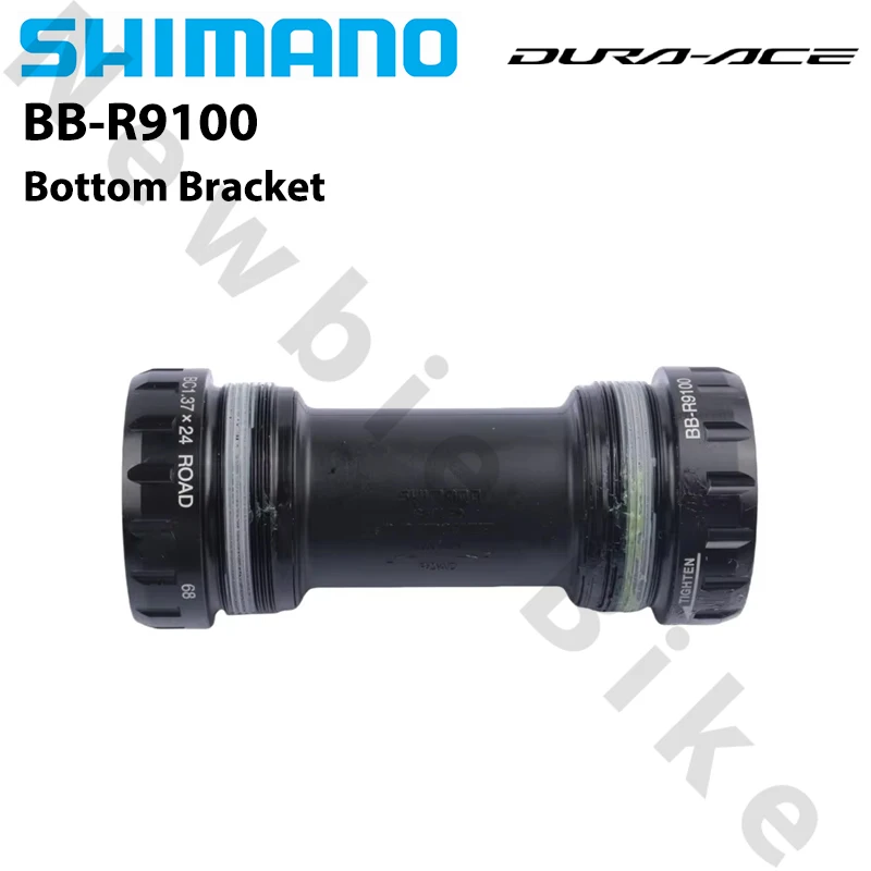 Shimano R9100 Dura … - image