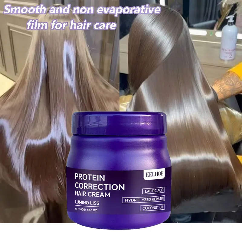 

Кератиновая маска для волос, протеиновый крем для выпрямления волос, разглаживающий, увлажняющий, восстанавливающий вьющиеся волосы, восстанавливающий мягкий блеск, уход за волосами