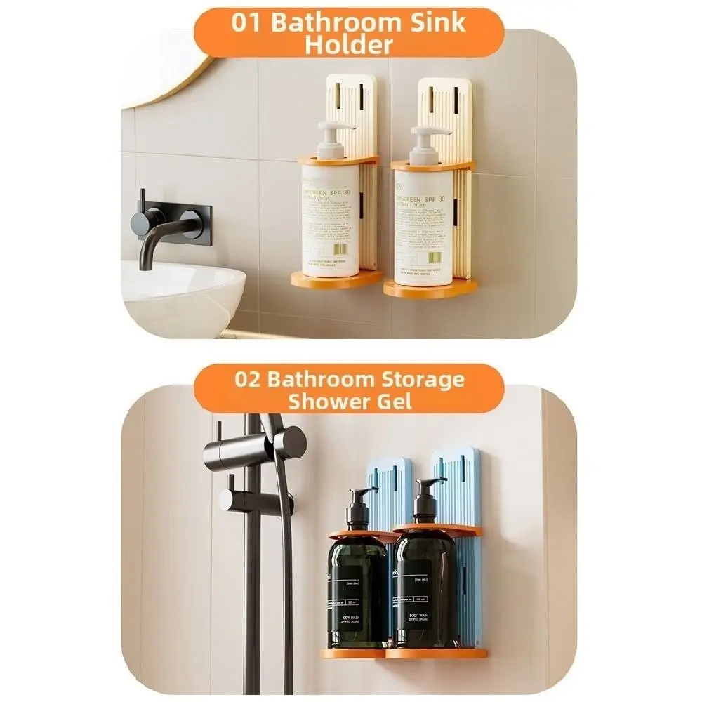 

2Pcs Adjustable Height Shampoo Bottle Holder Foldable Multifunction Soap Bottle Shelf Wall Mount Self-Adhesive Shower Gel Hanger
