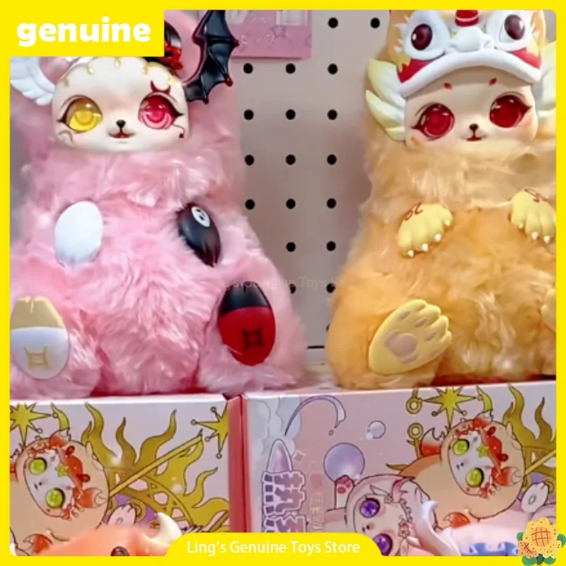 

Original Mobo Star Twelve Constellations The Warm Heart Series Blind Box Vinyl Face Doll Collection Decoration Toy Girl'S Gift