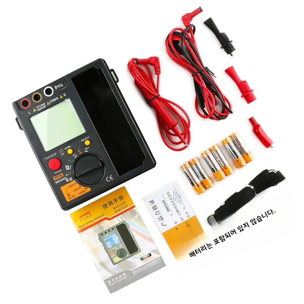 BM3549 Digital insulation resistance test multimeter 500V 1000V 2500V megohmeter