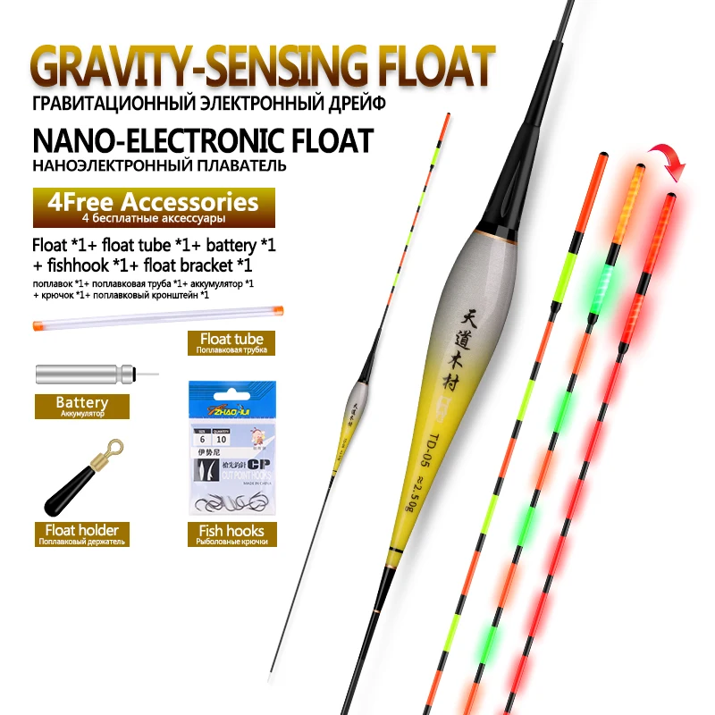 

1PC Intelligent Gravity Sensor Buoy with 2 Bold Segmants+1 CR425+1 Bag Hooks+1 Buoy Seat Nano Color Change Luminous Smart Tackle