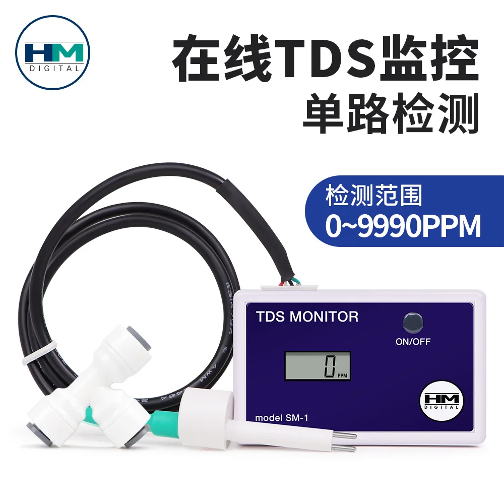 Digital salinity dissolved oxygen total hardness Water Quality Purity Tester TDS Meter Filter LCD Display Temp School/Laboratory view 2
