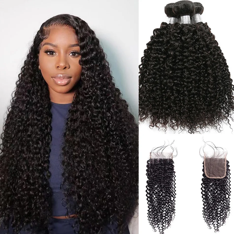 

12A 100% Human Hair Kinky Curly 3 Bundles with Closure Ombre Unprocessed Brazilian Virgin Hair Curly Bundles with Lace Closure