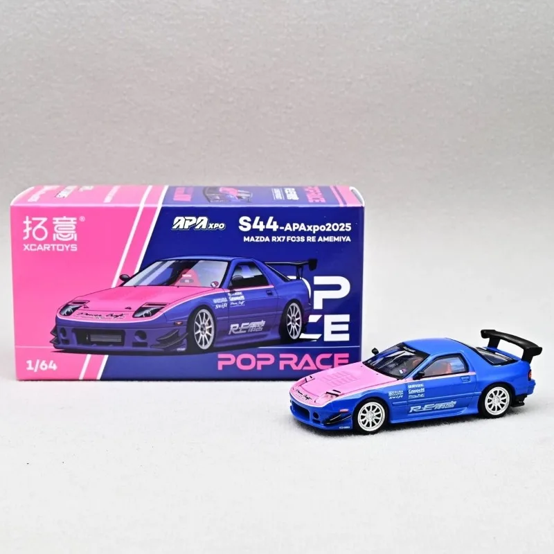 

XCARTOYS 1/64 S44-APAxpo2025 Alloy Car Static Model Mini Vehicles Children's Birthday Gift Adult Collection Model Ornament
