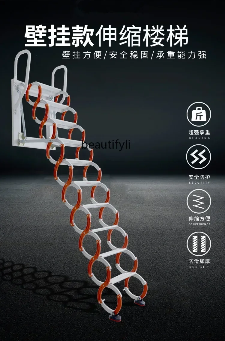 Z189 سلالم تلسكوبية خارجية سميكة معلقة على الحائط المنزلية رفع غير مرئية قابلة للتمدد #4