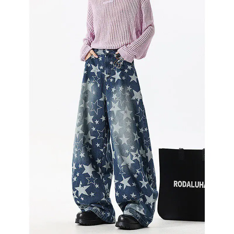 

Washed Wide Leg Men's Jeans Casual Street Dance Style Low Waist Drawstring Other Fabric Non-Shrinkage Summer 2015 Low Rise