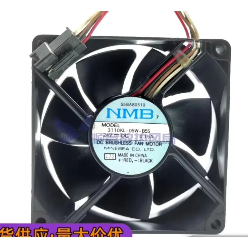 

NMB 3110KL-05W-B55 DC 24V 0.15A 80x80x25mm 4-Wire Server Cooling Fan