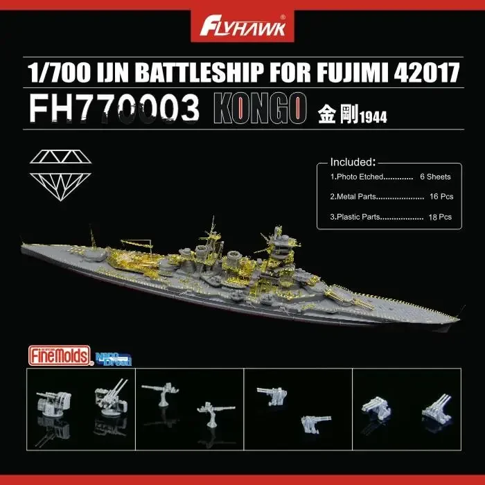 FLYHAWK FH770003 1/700 IJN BATTLESHIP FOR FUJIMI 42017 KONGO MODEL KIT