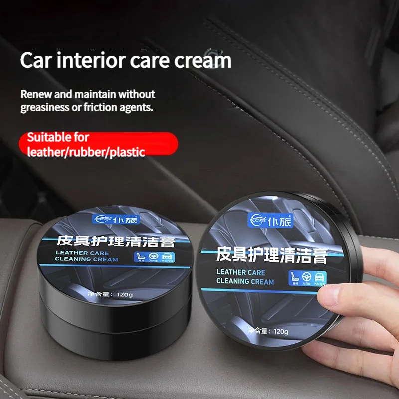 Leather care cleaning cream car leather seat upholstery maintenance agent table plate plate plastic refurbishment polish wax