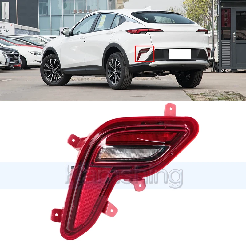 

Kamshing Rear Bumper Light For Buick Envista Reverse Light Foglamp Rear Brake Light Stop Lamp Reflector Lamp