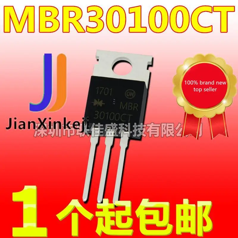 20pcs 100% orginal new  in stock B30100CT MBR30100CTG Schottky diode 30A/100V TO-220 iron head