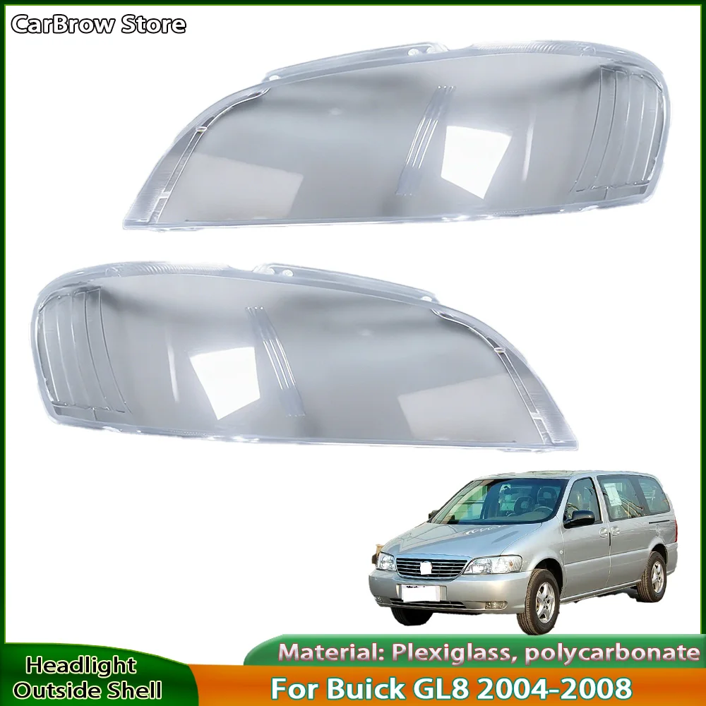 

Прозрачный корпус фары (стекло) для Buick GL8 2004-2008, передняя фара, прозрачная крышка для автомобильной фары