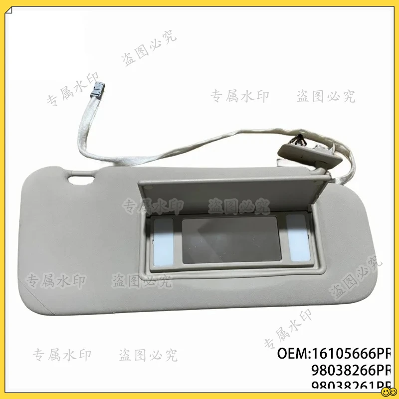 

16105666PR 98038266PR 98038261PR Suitable for Peugeot 308 T9 sun visor, makeup mirror