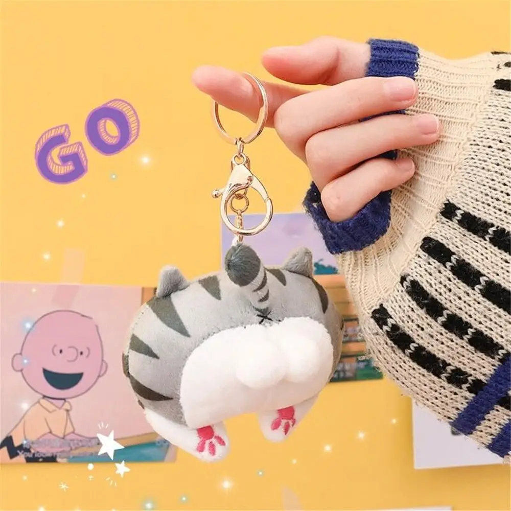 Girls Child Gift Cute Soft Fidget Toys Keychain Bag Decoration Butt Plush Toys