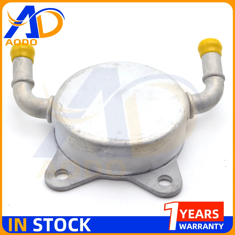 

Transmission Oil Cooler Assy for Toyota Yaris 1.5L Corolla 1.8L 33493-20100 3349320100