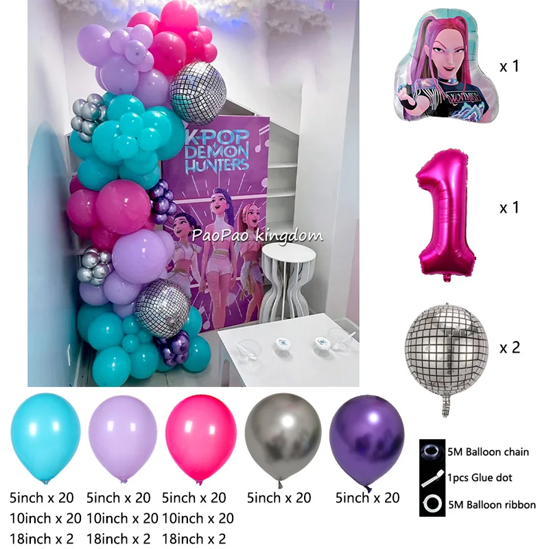 بالونات Kpop Demon Hunters Garland Arch Kpop لحفلات أعياد الميلاد، مستلزمات تزيين هدايا الأطفال #2