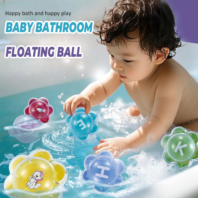 어린이 욕실 플로팅 볼 목욕 장난감 꽃 모양 글자 동물 조기 교육 인지 아기 놀이 물놀이 목욕 장난감