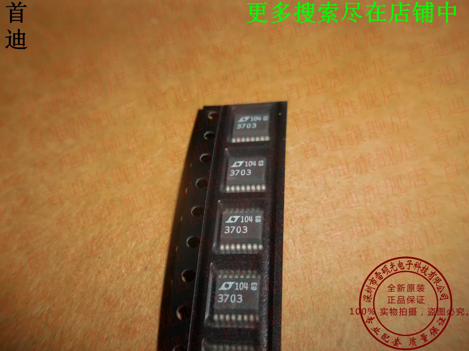 Free shipping    LTC3703EGN LTC3703 3703 SSOP16      10PCS