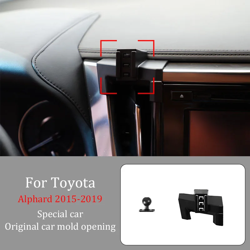 Car Phone Holder For Toyota Alphard 2015-2019 Wireless Charger Automatic 360° Rotating  Navigation Bracket