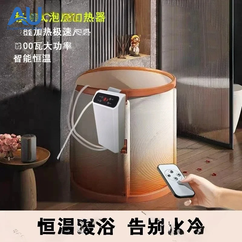 

New 1500-watt Automatic Constant Temperature Bath Bucket Heater Folding Bath Bucket Bathtub Hot Bath Foot Insulation