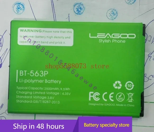 Leagoo M5 plus 3.8V 2500mAh battery BT-563P for Leagoo M5 Plus Smartphone 5.0