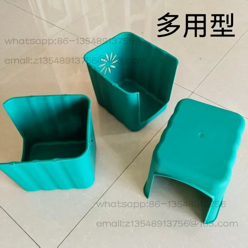 

Water pump rain cover plastic cover small automatic water pump rain dust cover
