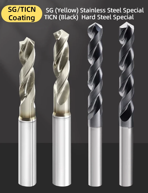 1Pcs HSS Twist Drill Bit Short Cut Powder Metallurgy Superalloy High Speed Steel High Performance Metal Steel Hole Tool