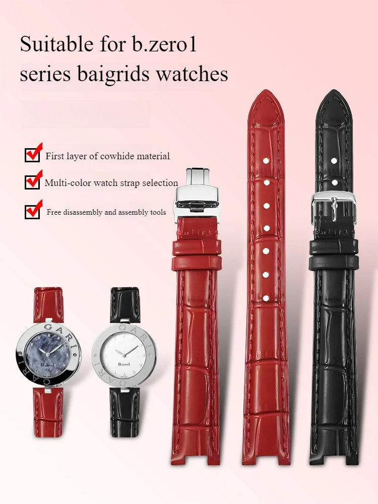 bvlgari b zero1