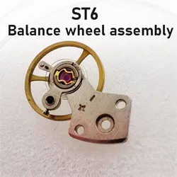 Watch Accessorie ST6 Balance Wheel Full Swing Suitable For Domestic Tianjin Seagull ST6 Movement Balance Wheel Assembly