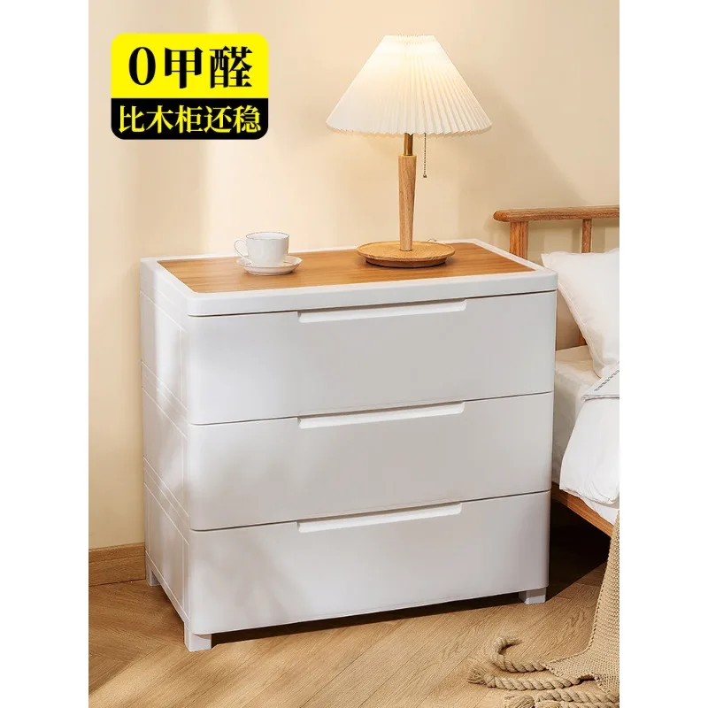 Bedside table, drawer-type storage cabinet, free installation, chest of drawers, household living room, bedroom, seam cabinet, m