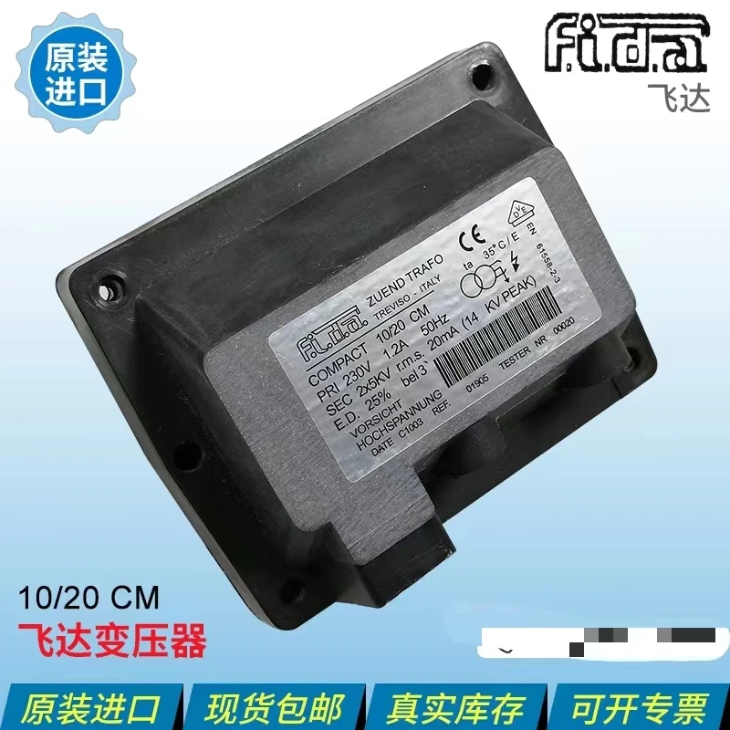 FIDA high voltage pack ignition transformer 8/20PM 8/30PM10/20CM 10/30CM 2X5KV