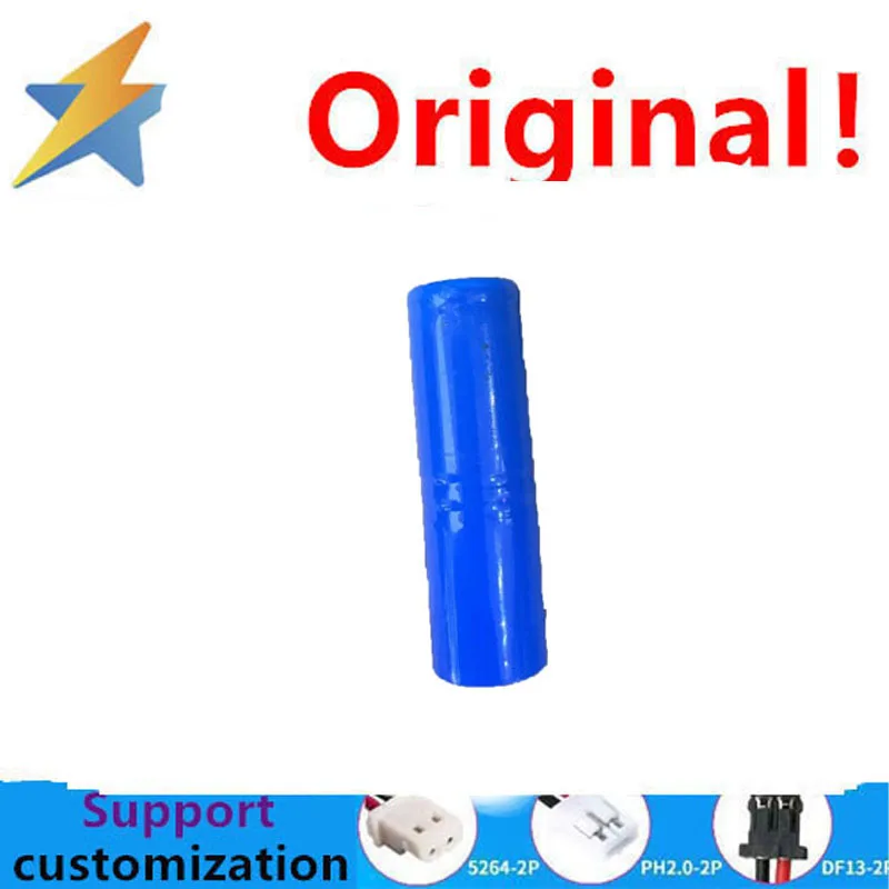 buy more will cheap 2.4V 2/3A1900MAH nickel hydrogen rechargeable battery NI-MH stick type large capacity T-shaped