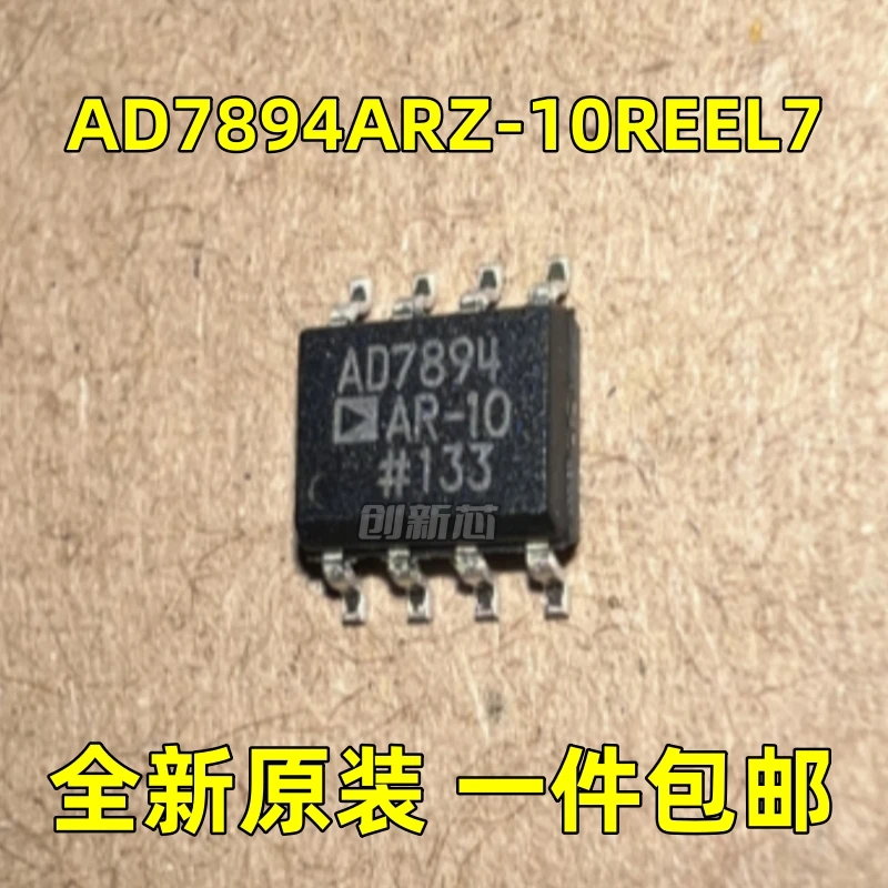 

5-100 PCS / LOT New AD7894ARZ-10REEL7 AD7894 AD7894AR-10 SOP8 analog-to-digital conversion chip ADC