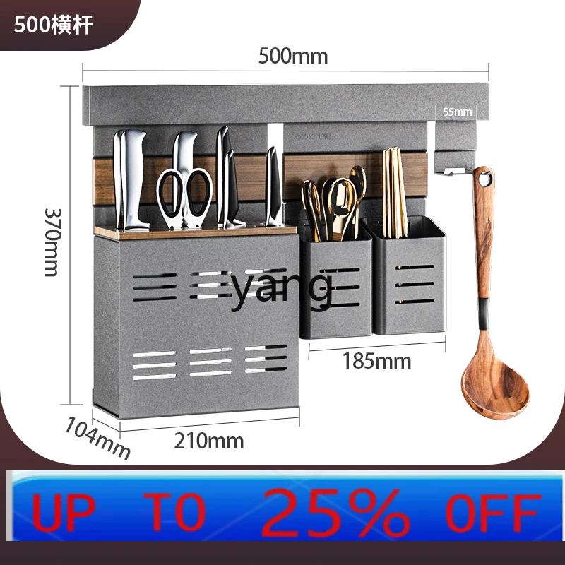 LH Kitchen Shelf Multifunctional Wall-mounted Seasoning Wall Home Storage Shelf