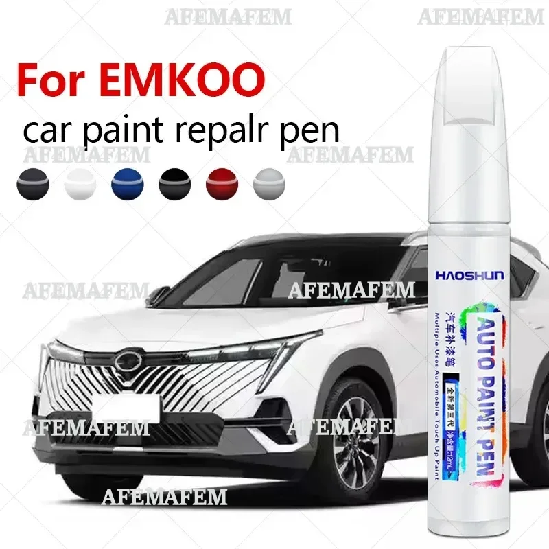 

For GAC Motor EMKOO 2022-2025 GPMA Paint Repair Pen Touch Up Scratch Remover DIY Auto Accessories Black White Green Silver Blue