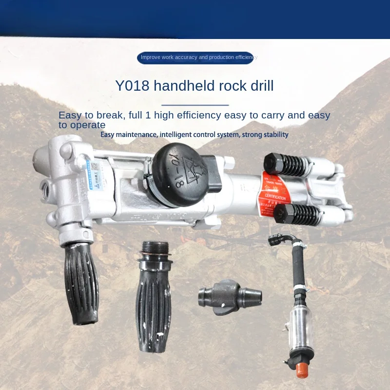 Hand-Held Rock Drill Rock Drill with High Efficiency and Easy to Carry