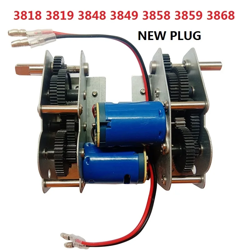 new version blue Steel gear box /380 390 motor for HL3818-1 3819-1 3848-1 3849-1 3858-1 3859-1 3868-1 HL(henglong) 1/16 R/C tank