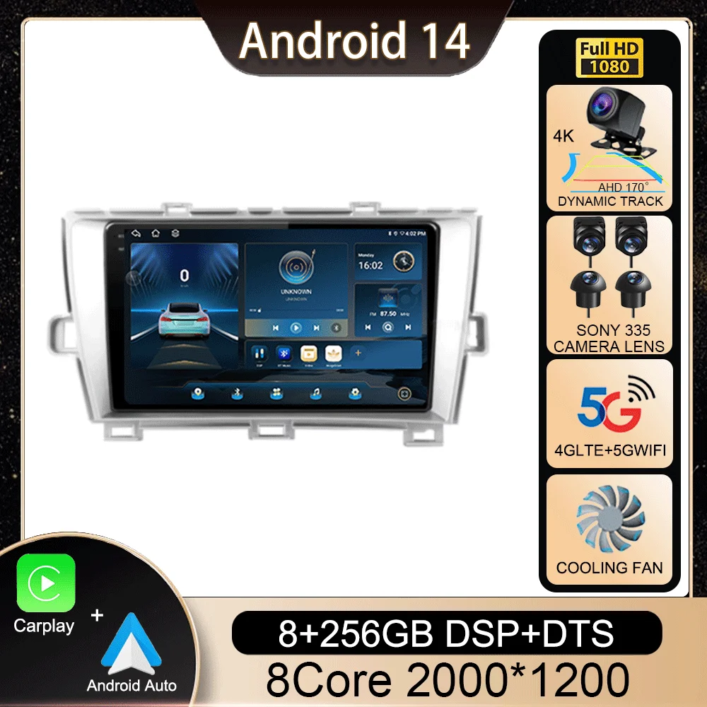 

Автомагнитола Carplay Android 14 для Toyota Prius 3 XW30 2009 - 2015 LHD RHD автомобильное радио мультимедийный видеоплеер навигация GPS стерео QLED