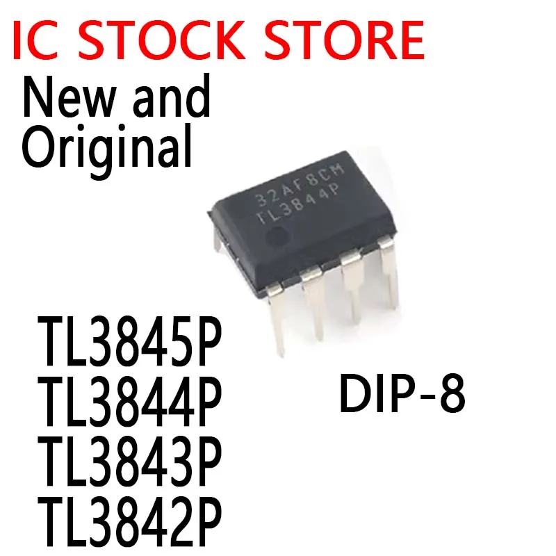 10PCS New and Original DIP-8 TL3845  3845P TL3844 TL3843 TL3842  TL3845P  TL3844P  TL3843P  TL3842P