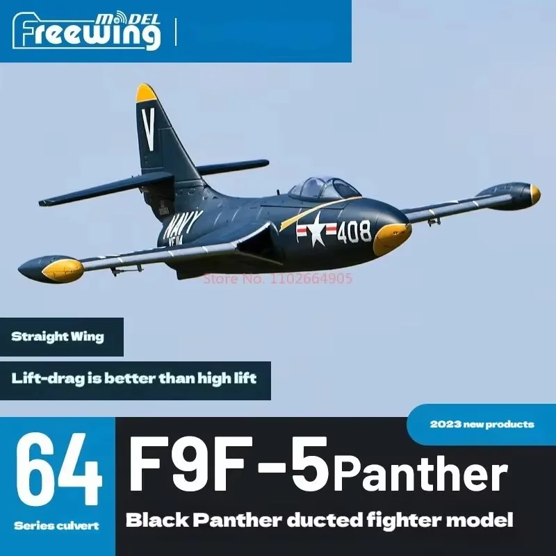 Freewing 64mm F9f-5 V2 Black Panther Edition Electric Channel Fighter Model Aircraft Rc Plane Toy Gift